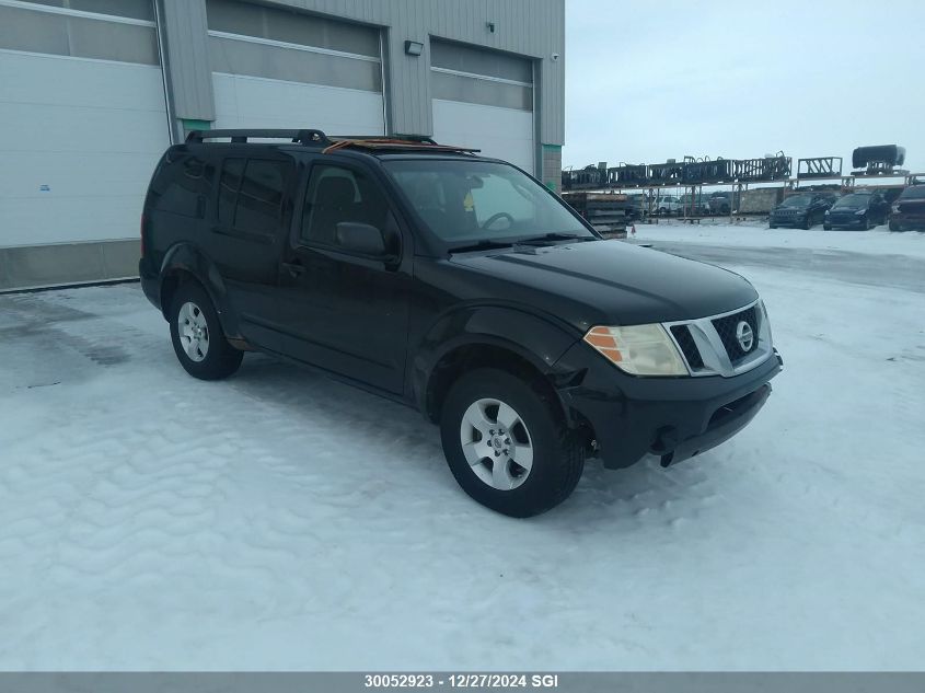 2008 Nissan Pathfinder S/Le/Se VIN: 5N1AR18B08C655044 Lot: 30052923