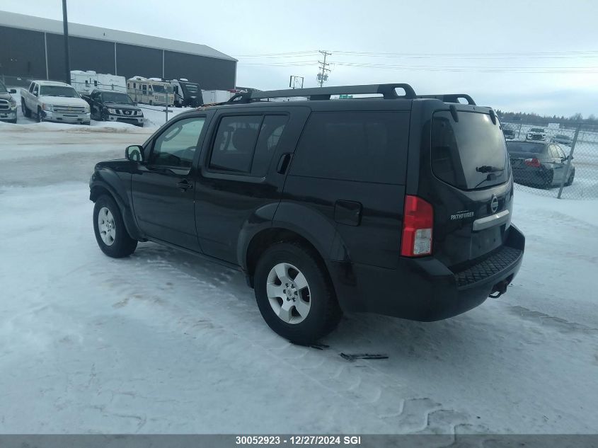 2008 Nissan Pathfinder S/Le/Se VIN: 5N1AR18B08C655044 Lot: 30052923