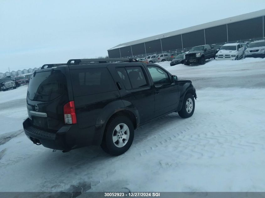 2008 Nissan Pathfinder S/Le/Se VIN: 5N1AR18B08C655044 Lot: 30052923