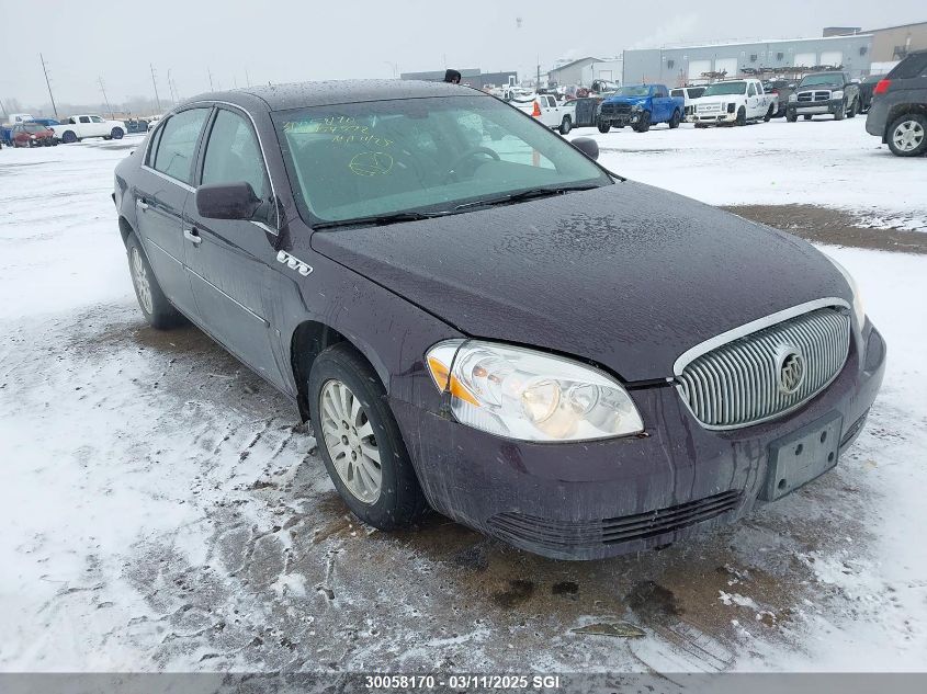 2008 Buick Lucerne Cx VIN: 1G4HP57288U154572 Lot: 30058170