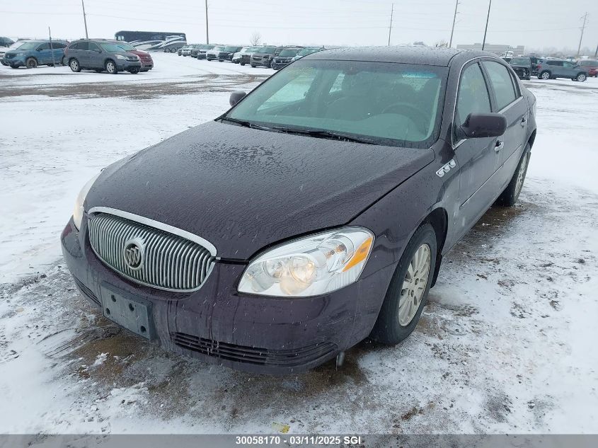 2008 Buick Lucerne Cx VIN: 1G4HP57288U154572 Lot: 30058170