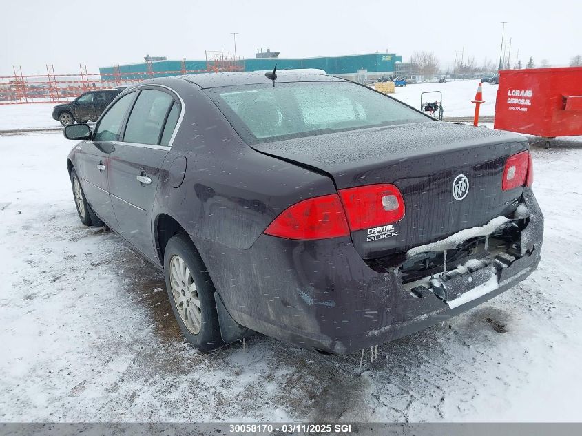 2008 Buick Lucerne Cx VIN: 1G4HP57288U154572 Lot: 30058170