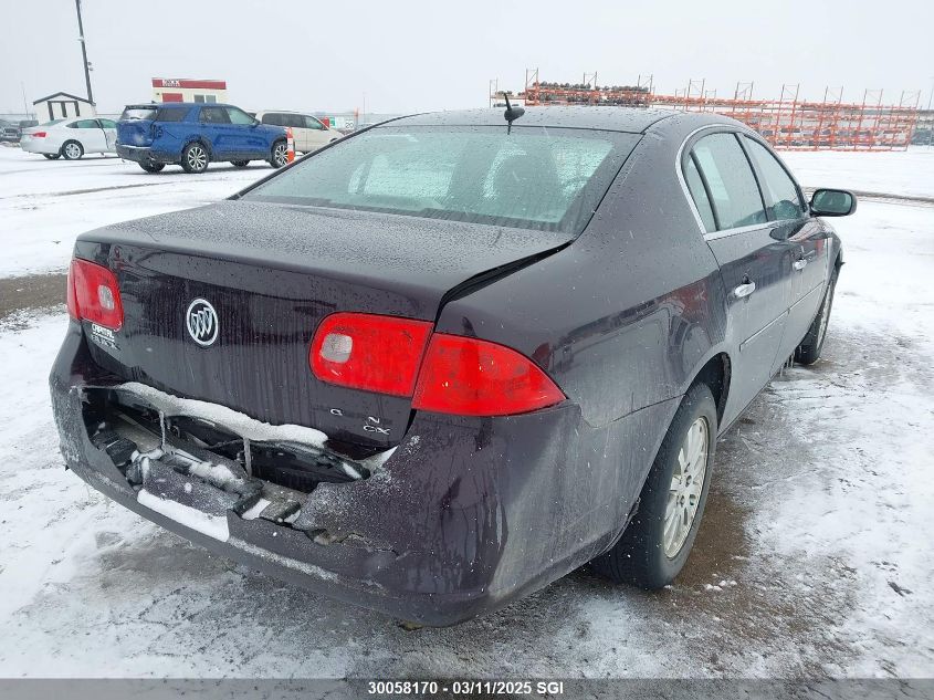 2008 Buick Lucerne Cx VIN: 1G4HP57288U154572 Lot: 30058170