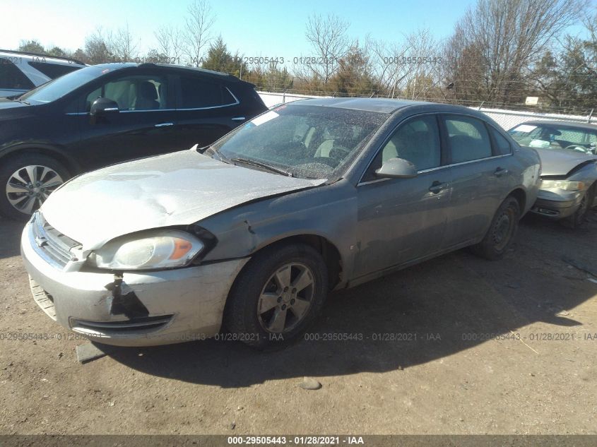 2008 Chevrolet Impala Ls VIN: 2G1WB58K081280857 Lot: 29505443