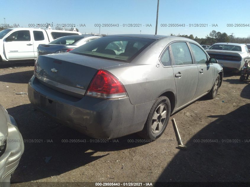 2008 Chevrolet Impala Ls VIN: 2G1WB58K081280857 Lot: 29505443