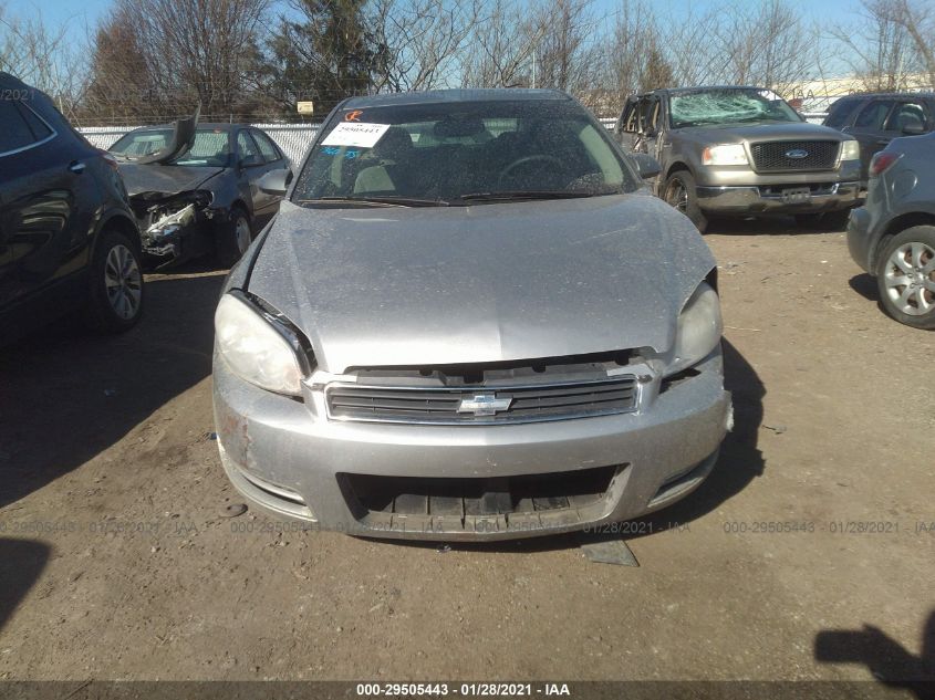 2008 Chevrolet Impala Ls VIN: 2G1WB58K081280857 Lot: 29505443