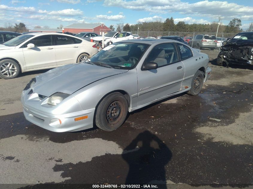 2002 Pontiac Sunfire Se VIN: 1G2JB12F827425129 Lot: 32449765