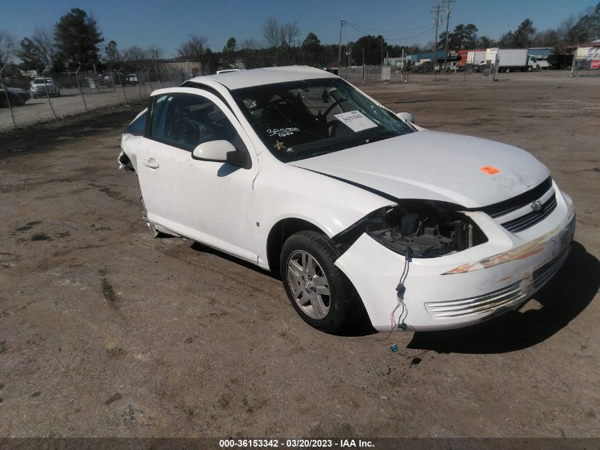 2009 Pontiac G5 VIN: 1G2AS18H697100336 Lot: 36153342