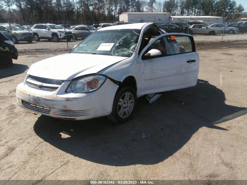 2009 Pontiac G5 VIN: 1G2AS18H697100336 Lot: 36153342