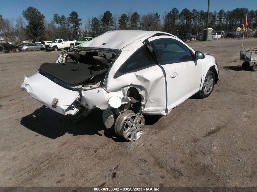 2009 Pontiac G5 VIN: 1G2AS18H697100336 Lot: 36153342