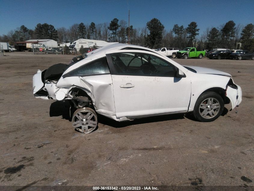 2009 Pontiac G5 VIN: 1G2AS18H697100336 Lot: 36153342