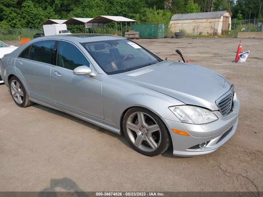 2008 Mercedes-Benz S 550 VIN: WDDNG71X88A208743 Lot: 36674826