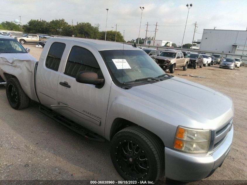 2010 Chevrolet Silverado 1500 Ls VIN: 1GCSCREA0AZ296687 Lot: 36838960