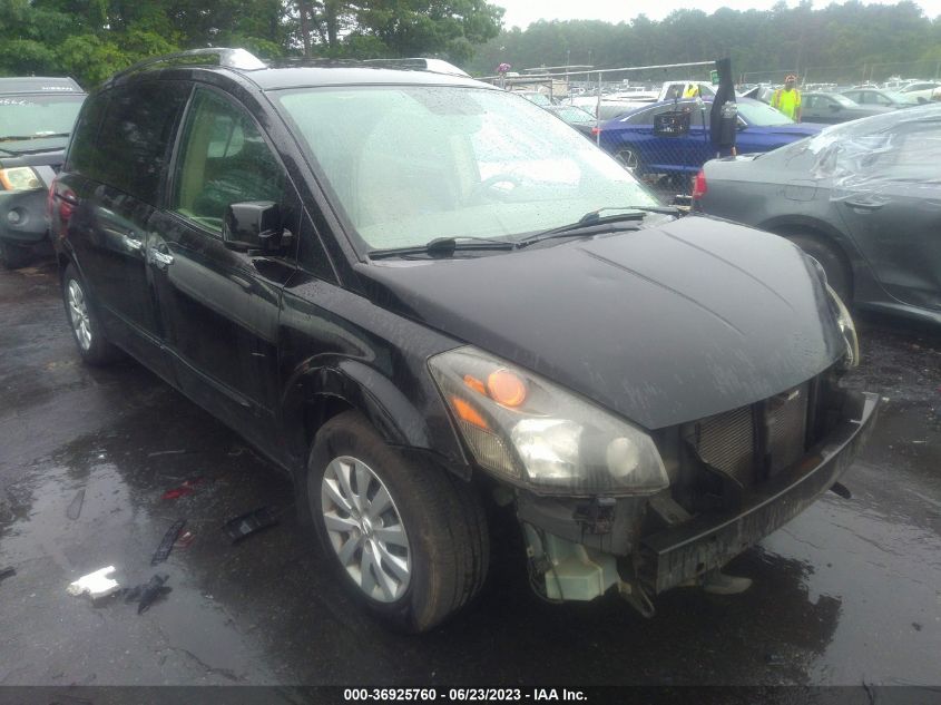 2007 Nissan Quest 3.5 S VIN: 5N1BV28UX7N102332 Lot: 36925760