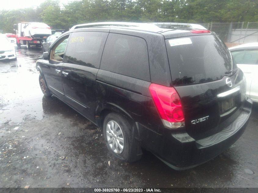 2007 Nissan Quest 3.5 S VIN: 5N1BV28UX7N102332 Lot: 36925760