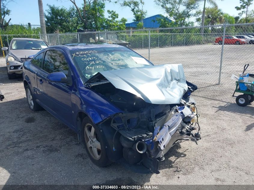 2007 Pontiac G5 VIN: 1G2AL15F877266399 Lot: 37334603