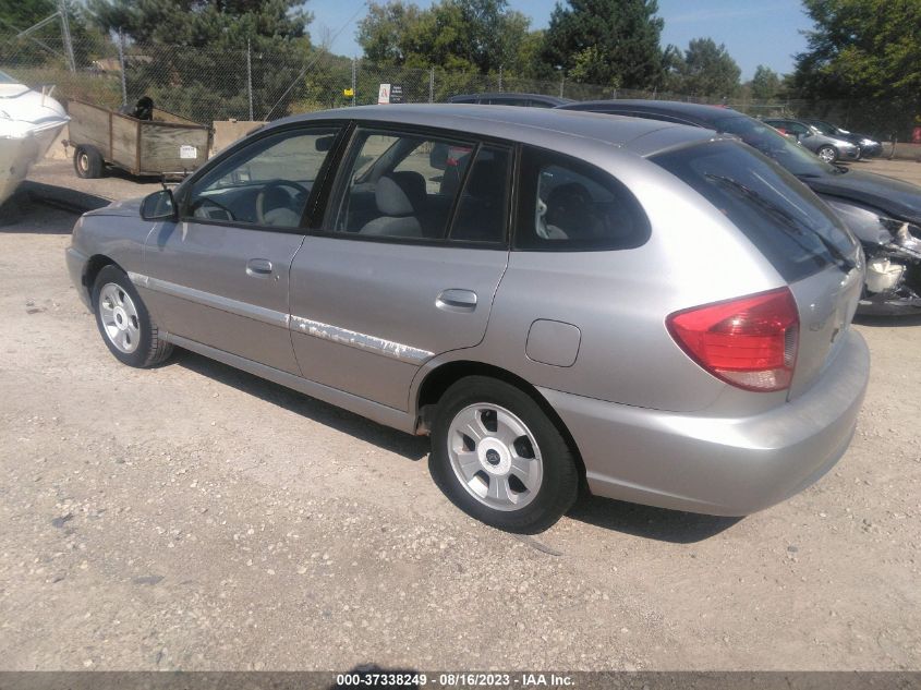 2004 Kia Rio Cinco VIN: KNADC165746200441 Lot: 37338249