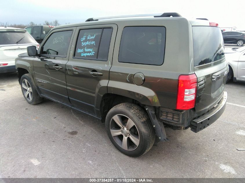 2016 Jeep Patriot High Altitude Edition VIN: 1C4NJRFBXGD552446 Lot: 37354257