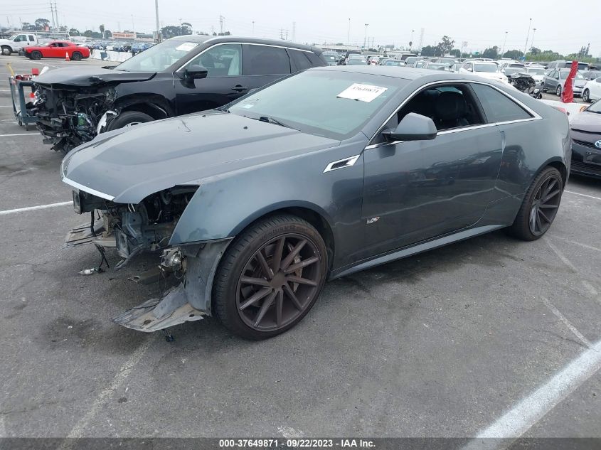 2011 Cadillac Cts-V VIN: 1G6DV1EP7B0128918 Lot: 37649871