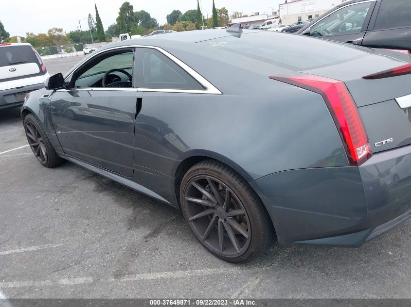 2011 Cadillac Cts-V VIN: 1G6DV1EP7B0128918 Lot: 37649871