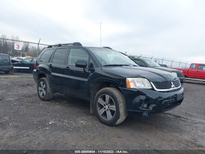 2010 Mitsubishi Endeavor Se VIN: 4A4JN3AS6AE015011 Lot: 38050604