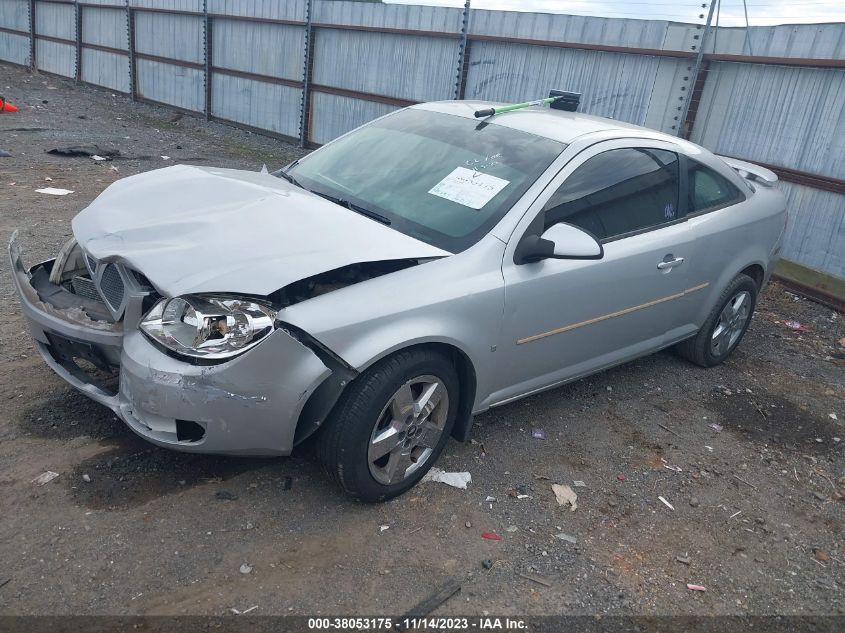 2007 Pontiac G5 VIN: 1G2AL15F577411785 Lot: 38053175