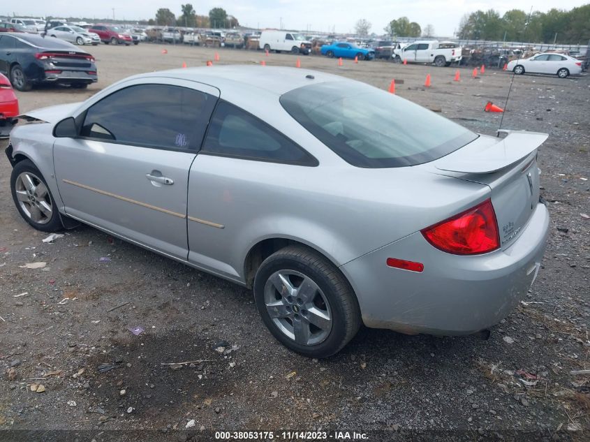 2007 Pontiac G5 VIN: 1G2AL15F577411785 Lot: 38053175