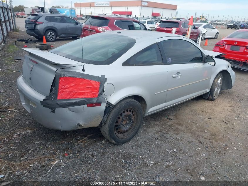 2007 Pontiac G5 VIN: 1G2AL15F577411785 Lot: 38053175