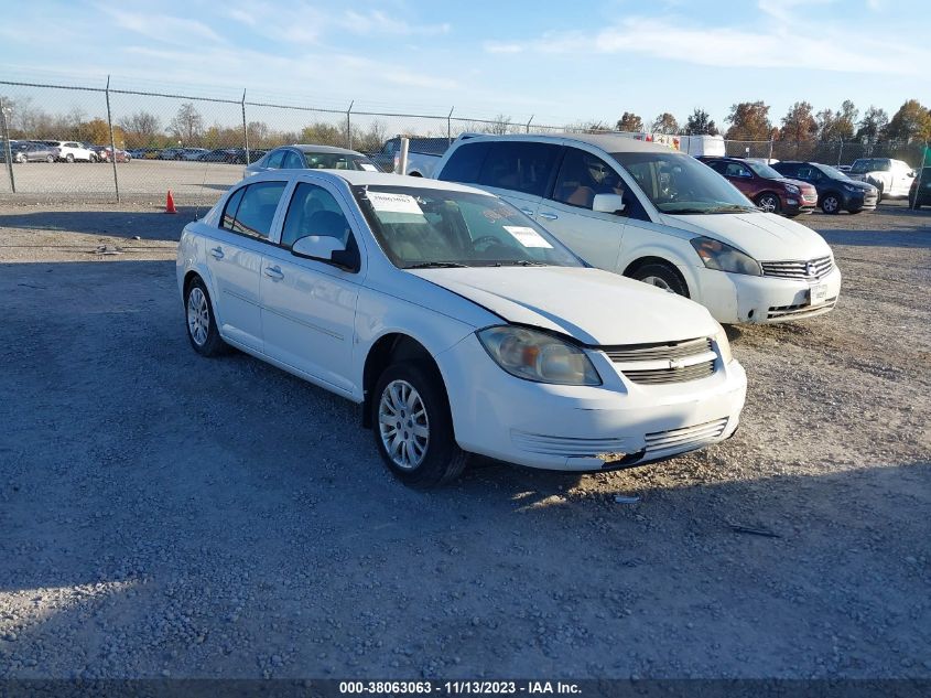 2009 Chevrolet Cobalt Lt VIN: 1G1AT58H297259993 Lot: 38063063