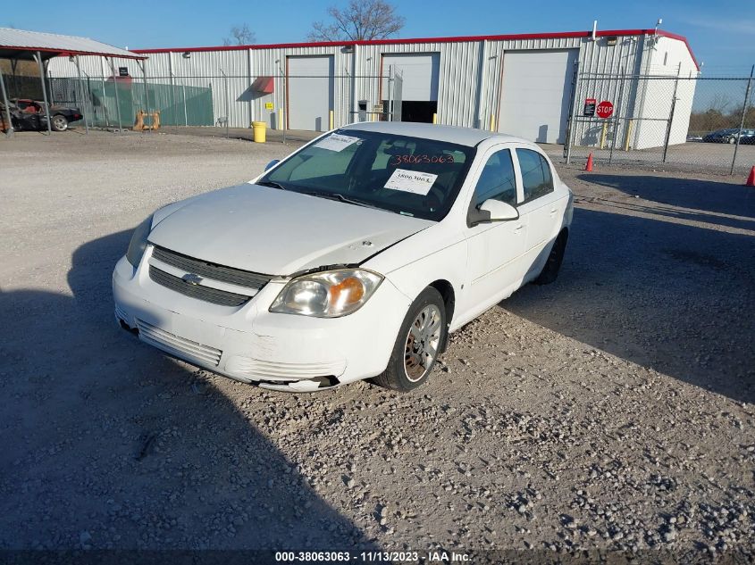 2009 Chevrolet Cobalt Lt VIN: 1G1AT58H297259993 Lot: 38063063