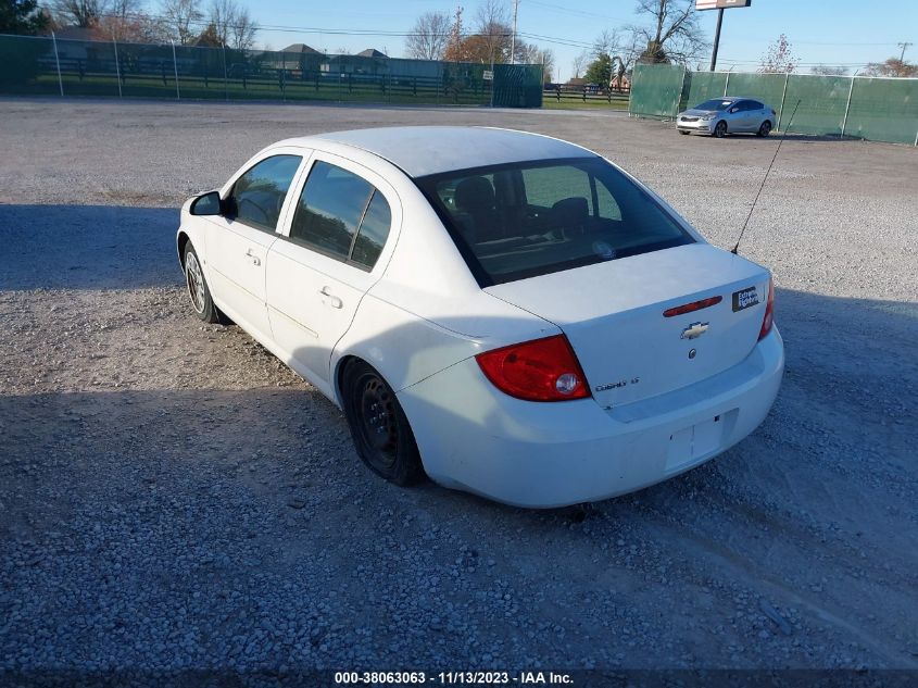 2009 Chevrolet Cobalt Lt VIN: 1G1AT58H297259993 Lot: 38063063