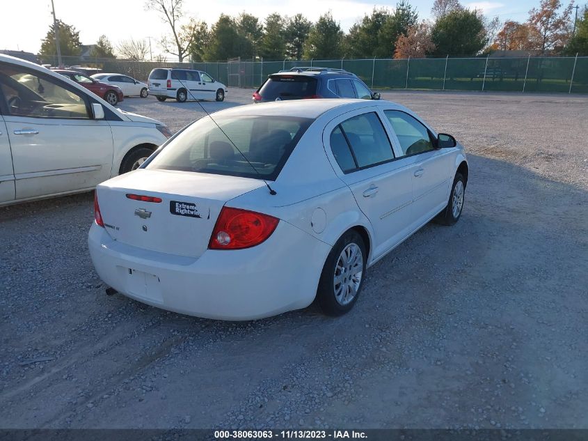 2009 Chevrolet Cobalt Lt VIN: 1G1AT58H297259993 Lot: 38063063