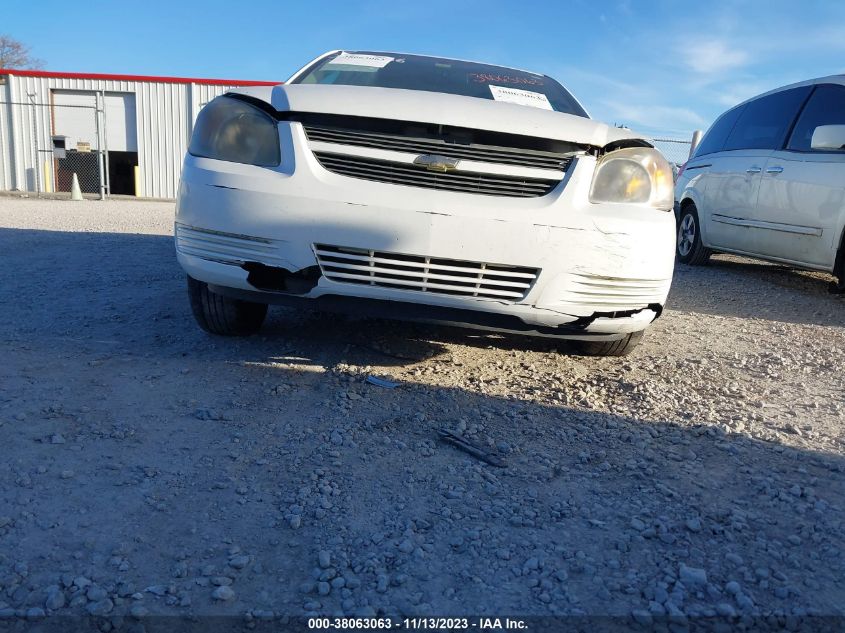 2009 Chevrolet Cobalt Lt VIN: 1G1AT58H297259993 Lot: 38063063