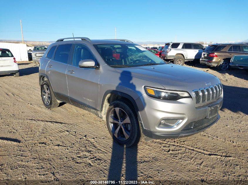 2020 Jeep Cherokee Limited 4X4 VIN: 1C4PJMDXXLD574080 Lot: 38148795