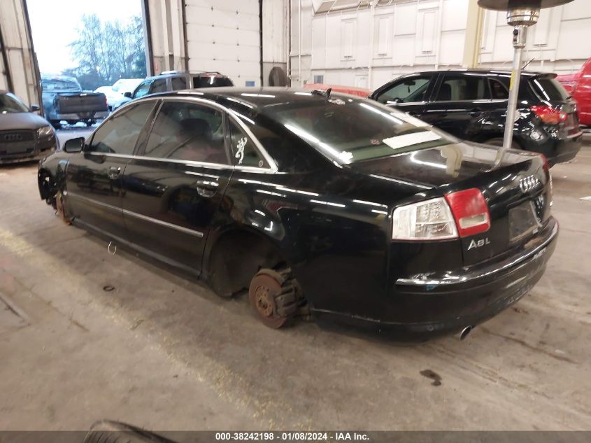 2005 Audi A8 L L 4.2 (A6) VIN: WAUML44E65N009878 Lot: 38242198