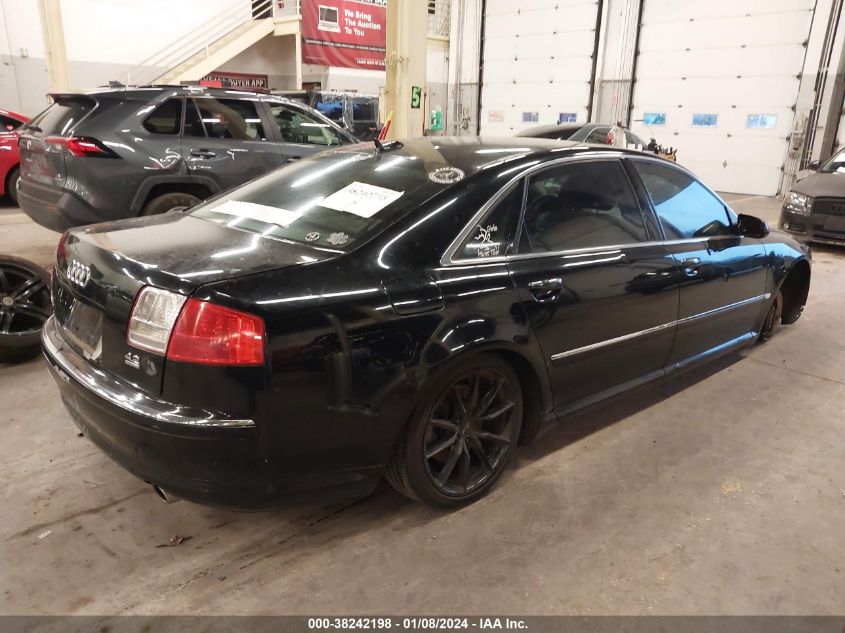 2005 Audi A8 L L 4.2 (A6) VIN: WAUML44E65N009878 Lot: 38242198