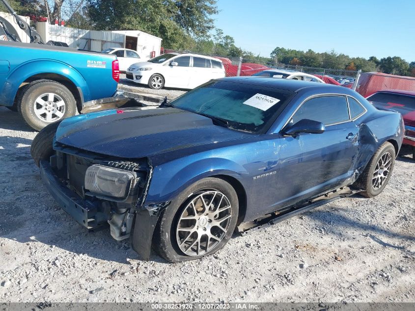 2012 Chevrolet Camaro 2Lt VIN: 2G1FG1E39C9174926 Lot: 38253920