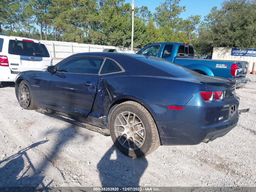 2012 Chevrolet Camaro 2Lt VIN: 2G1FG1E39C9174926 Lot: 38253920