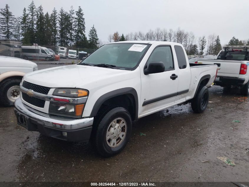 2008 Chevrolet Colorado Lt VIN: 1GCDT39E188197072 Lot: 38254454