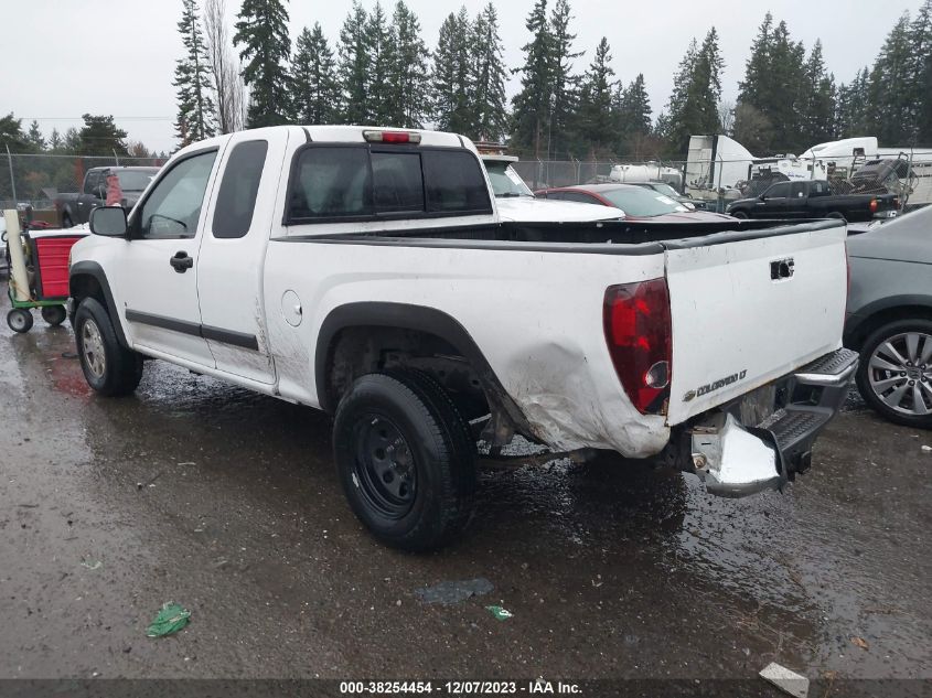 2008 Chevrolet Colorado Lt VIN: 1GCDT39E188197072 Lot: 38254454