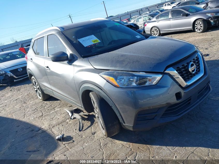 2020 Nissan Kicks Sv Xtronic Cvt VIN: 3N1CP5CV7LL496440 Lot: 38334927