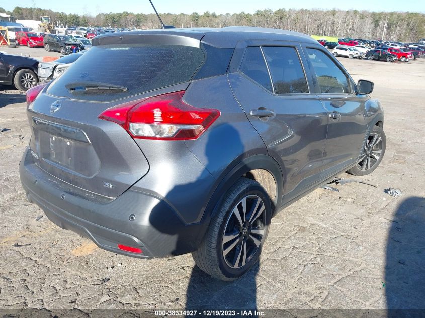 2020 Nissan Kicks Sv Xtronic Cvt VIN: 3N1CP5CV7LL496440 Lot: 38334927