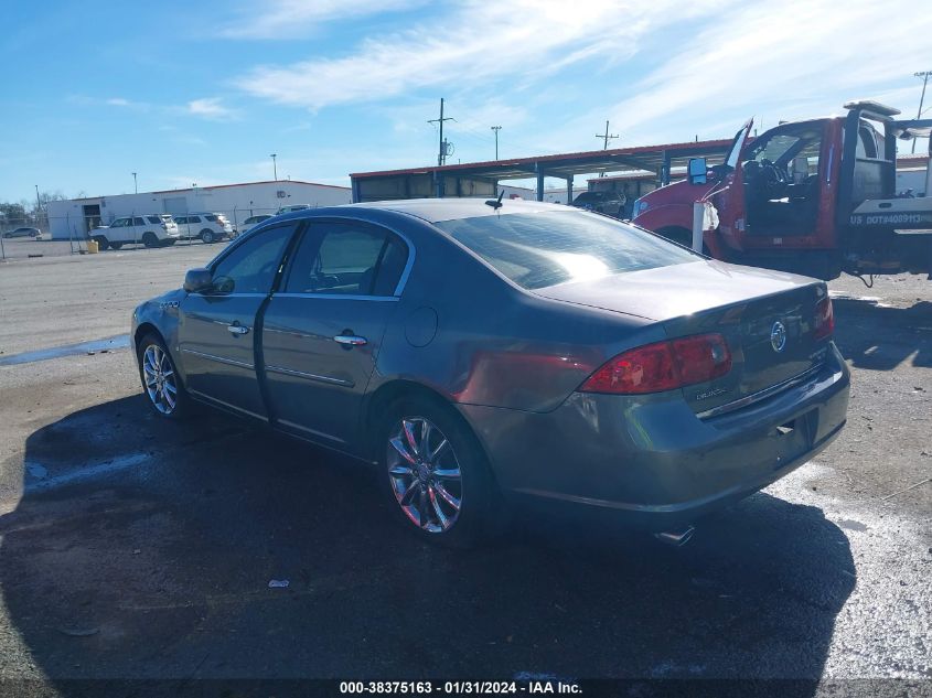 2006 Buick Lucerne Cxs VIN: 1G4HE57Y56U172938 Lot: 38375163