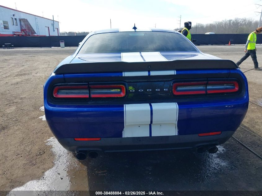 2019 Dodge Challenger Sxt VIN: 2C3CDZAG9KH507600 Lot: 38488884