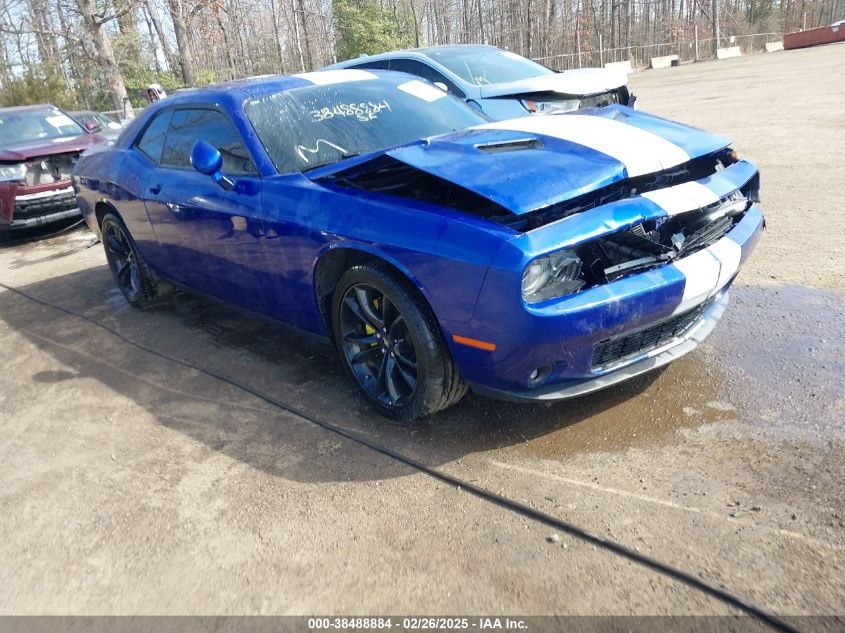 2019 Dodge Challenger Sxt VIN: 2C3CDZAG9KH507600 Lot: 38488884