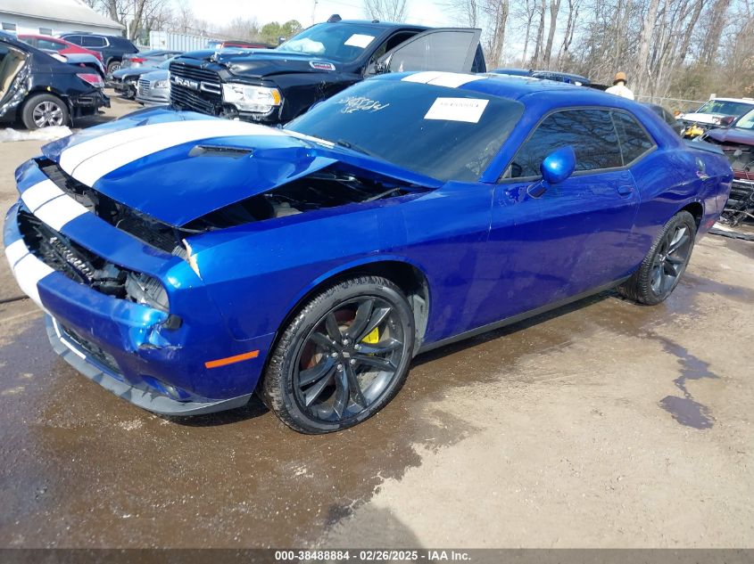 2019 Dodge Challenger Sxt VIN: 2C3CDZAG9KH507600 Lot: 38488884