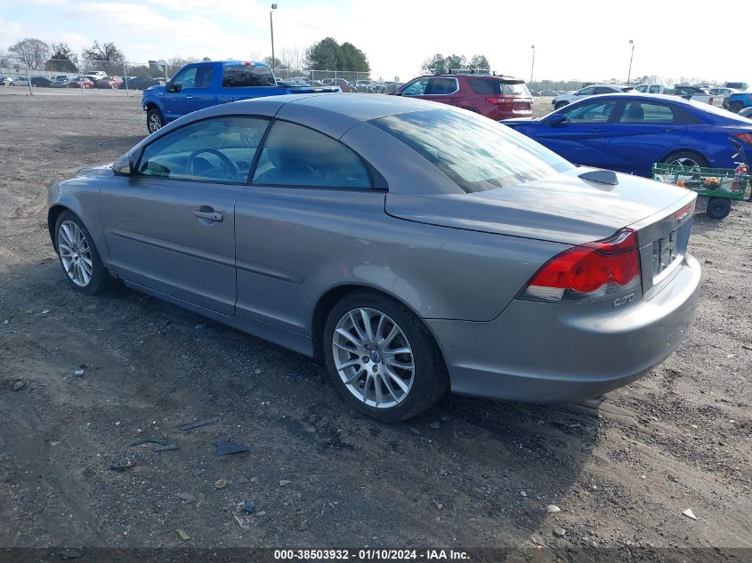 2007 Volvo C70 T5 VIN: YV1MC68257J022690 Lot: 38503932