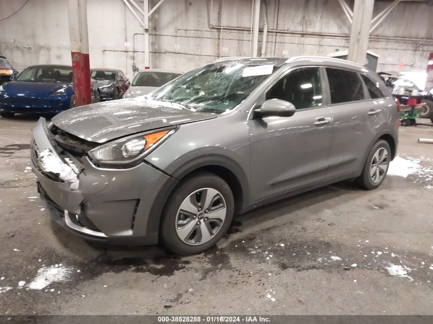 2017 Kia Niro Lx VIN: KNDCB3LC7H5098666 Lot: 38528288