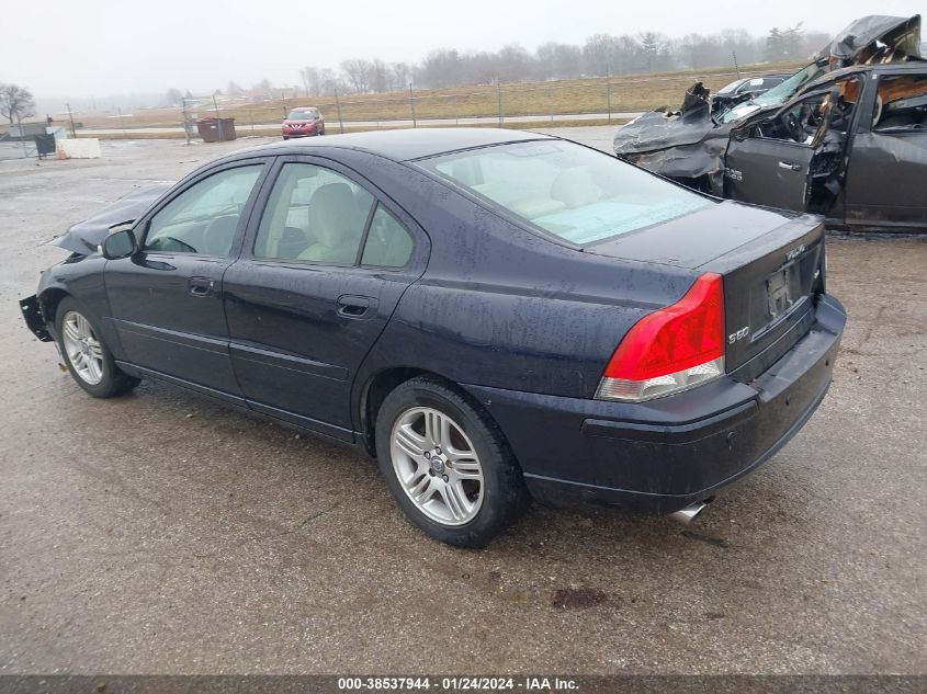 2007 Volvo S60 2.5T VIN: YV1RS592X72641815 Lot: 38537944