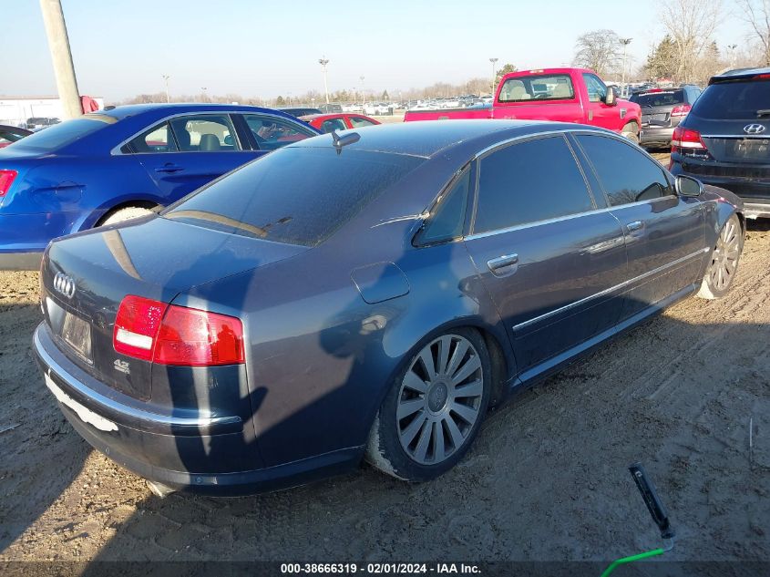 2006 Audi A8 L 4.2 VIN: WAUML44E06N019260 Lot: 40909905